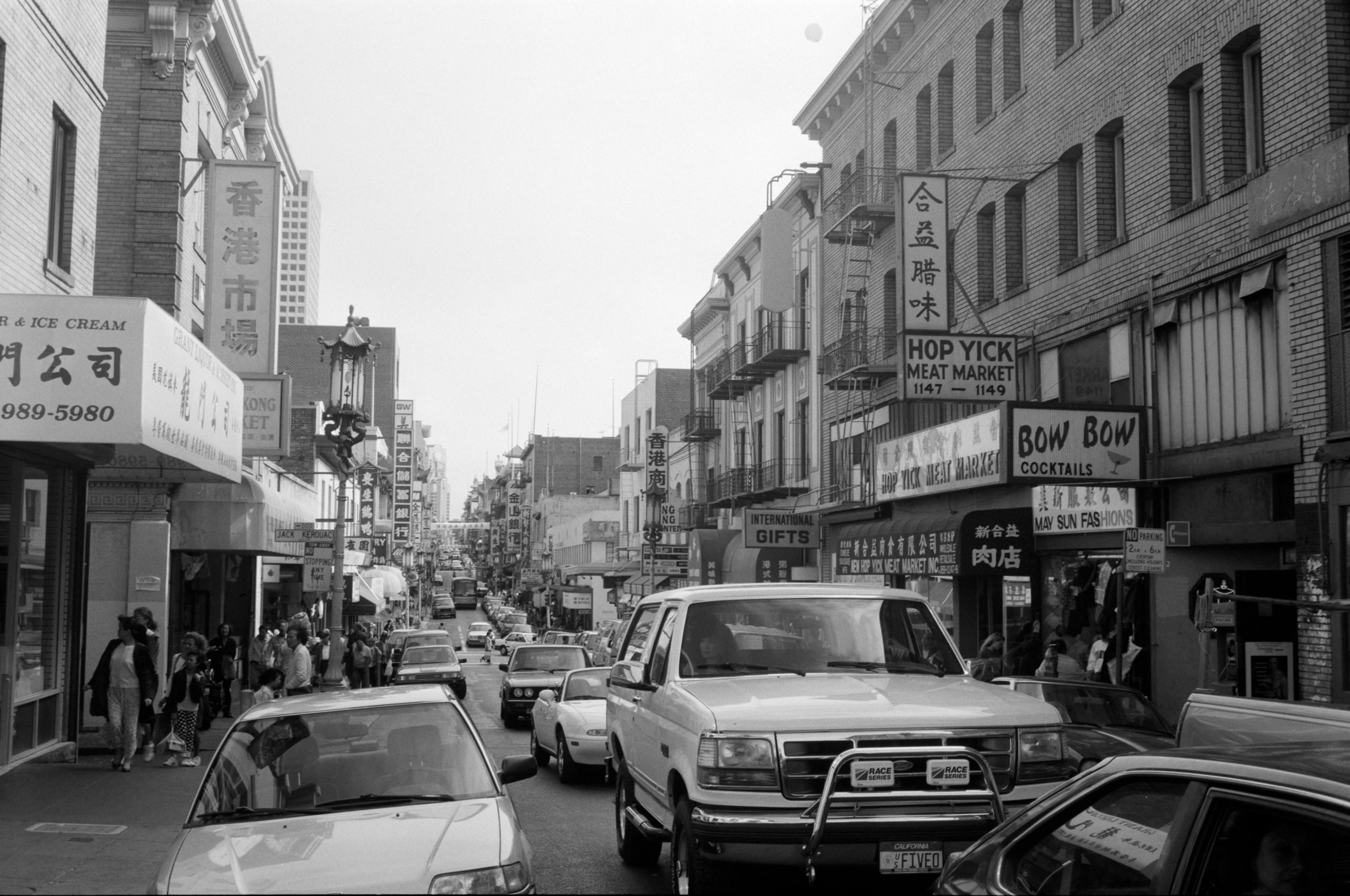 AHP FilmScan 240807 0370